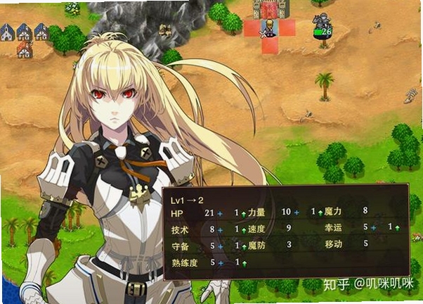 关键词必须包含 夏之扉圣骑士战略版电脑版,文字可概括整篇文章全部内容,用于搜索配图