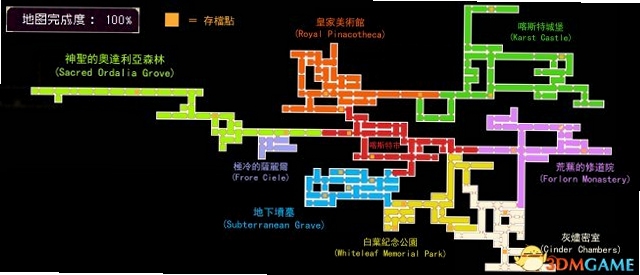 莫莫多拉月下遐想电脑版新手攻略地图探索