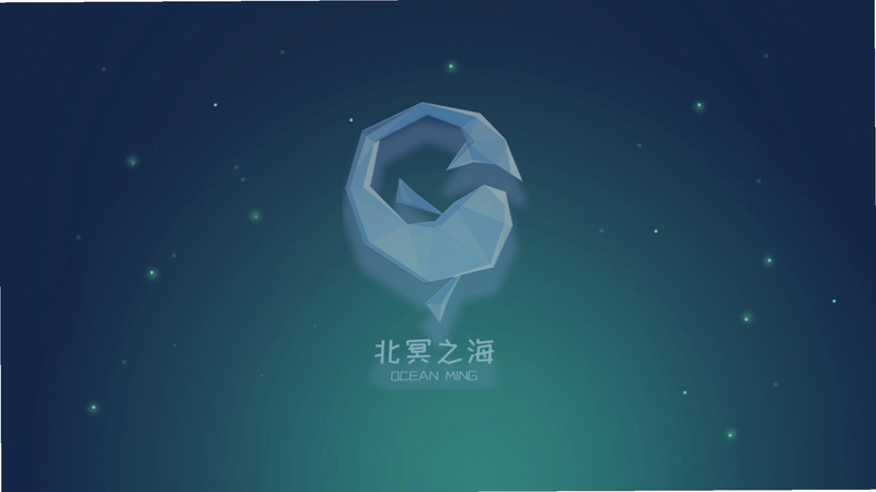 关键词必须包含 北冥之海电脑版新手攻略,文字可概括整篇文章全部内容,用于搜索配图