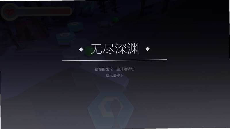 关键词必须包含 北冥之海电脑版按键说明,文字可概括整篇文章全部内容,用于搜索配图