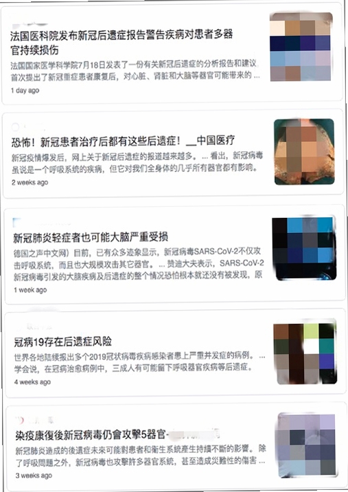 关键词必须包含 {死亡后遗症电脑版按键说明},文字可概括整篇文章全部内容,用于搜索配图