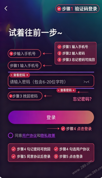 心配app官方下载 心配app官方下载