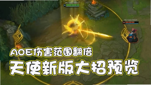 天使闪光新手攻略,文字可概括整篇文章全部内容,用于搜索配图