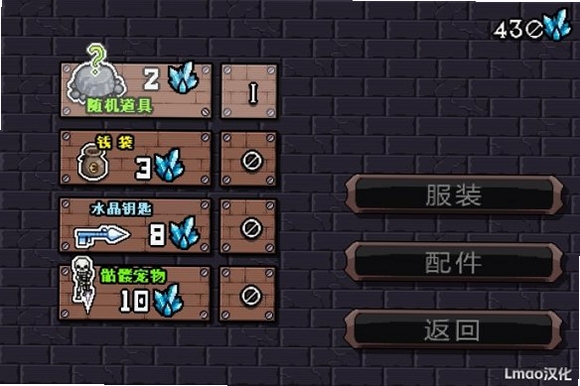 关键词必须包含 攻城英雄Hero Siege,文字:攻城英雄Hero Siege按键说明操作时间投入