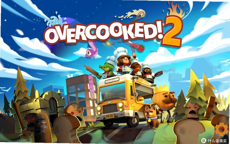 煮糊了Overcooked核心乐趣 合作游戏推荐 派对必备