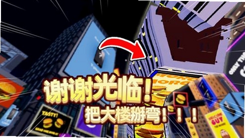 关键词必须包含 Suicide Guy游戏电脑版 新手攻略 解谜,文字可概括整篇文章全部内容,用于搜索配图