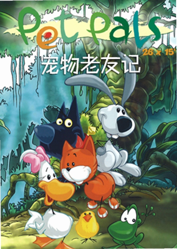 关键词必须包含 猫鼠宝贝历险记Ratty Catty电脑版按键说明,文字可概括整篇文章全部内容,用于搜索配图