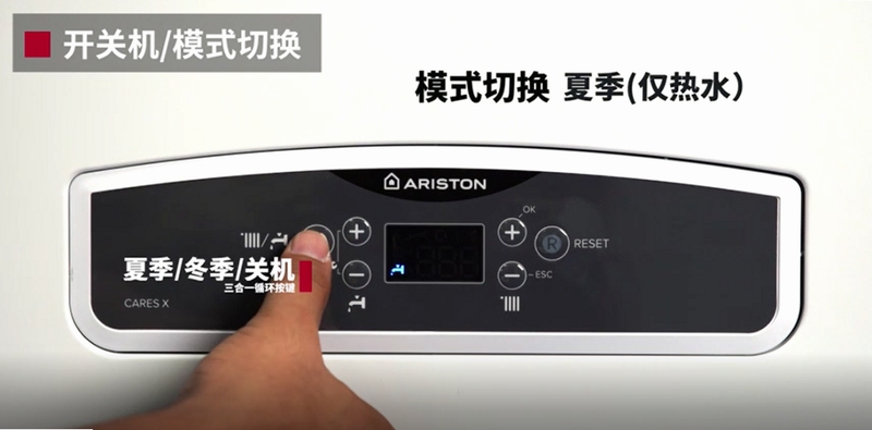 关键词必须包含 {石炉a22 按键说明},文字可概括整篇文章全部内容,用于搜索配图