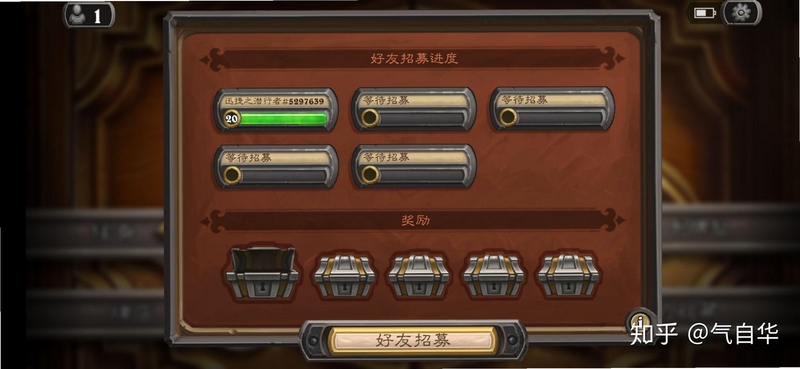 关键词必须包含 {石炉a22 新手攻略},文字可概括整篇文章全部内容,用于搜索配图