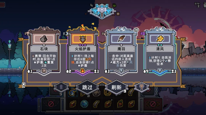 奥术扳机官方下载 奥术扳机官方下载