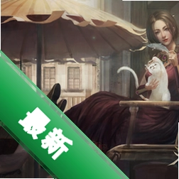 ��ҽħ�����԰�v1.0���İ�