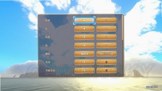 关键词必须包含 在远方追云者编年史新手攻略,文字可概括整篇文章全部内容,用于搜索配图