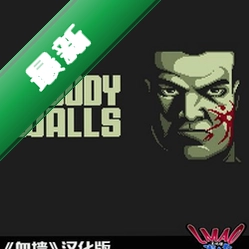 Ѫǽbloody walls��Ϸ���԰�v1.0���԰�