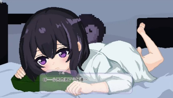 孤儿院少女与甜蜜日常下载 孤儿院少女与甜蜜日常下载