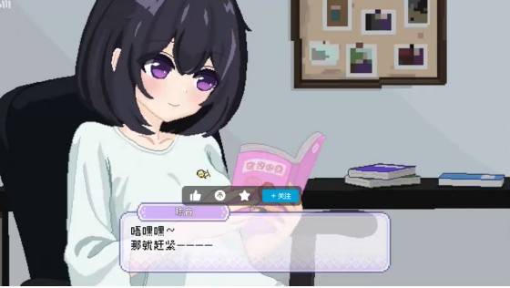 孤儿院少女与甜蜜日常下载 孤儿院少女与甜蜜日常下载