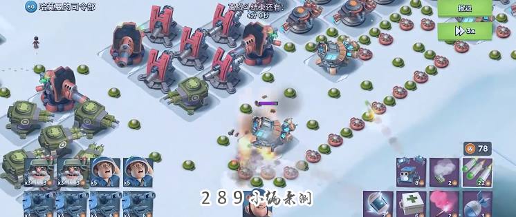 海岛奇兵无限钻石版下载 海岛奇兵无限钻石版下载