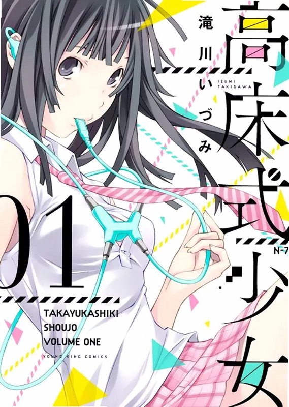 关键词必须包含 工口素描Ecchi Sketch电脑版新手攻略,文字可概括整篇文章全部内容,用于搜索配图