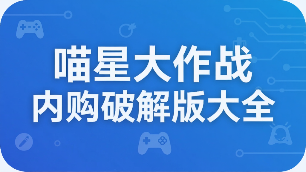 ���Ǵ���ս�ڹ��ƽ���ȫ