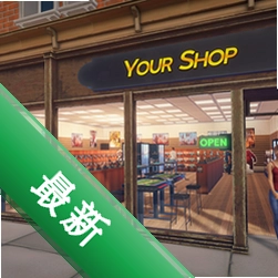 ����ģ�������԰�v1.0ģ�⾭Ӫ
