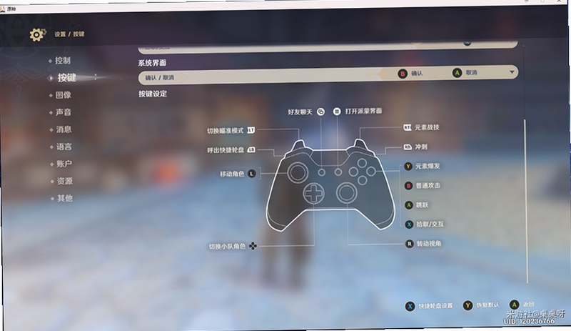关键词必须包含 枢纽骑士Pivot Pilot游戏电脑版按键说明,文字可概括整篇文章全部内容,用于搜索配图