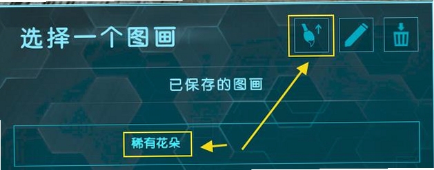 关键词必须包含 {涂鸦飞船新手入门},文字可概括整篇文章全部内容,用于搜索配图