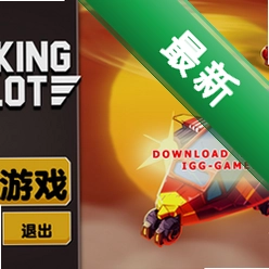 ҡ������Ա���԰�v1.0.0��ʽ��