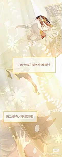 关键词必须包含 再见我的国王电脑版按键操作,文字可概括整篇文章全部内容,用于搜索配图