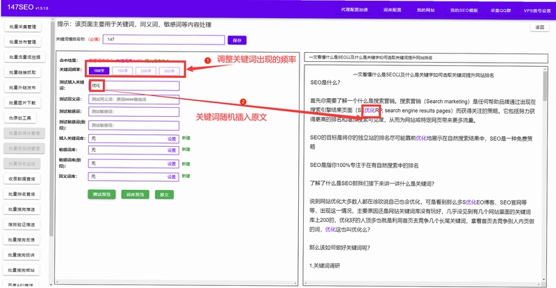 关键词必须包含 NightZ 新手入门 时间投入,文字可概括整篇文章全部内容,用于搜索配图