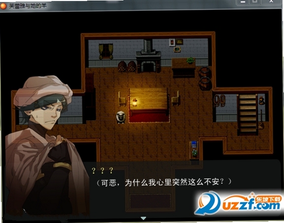 关键词必须包含 废忆冥幻电脑版,文字可概括整篇文章全部内容,用于搜索配图
