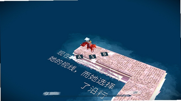 关键词必须包含 纸境奇缘电脑版按键说明,文字可概括所有键位功能与操作技巧,用于搜索配图