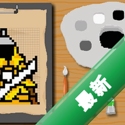 ����v3.2.0 2026 ���°�