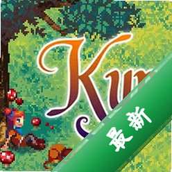 Kynseedv1.0.0 PC��