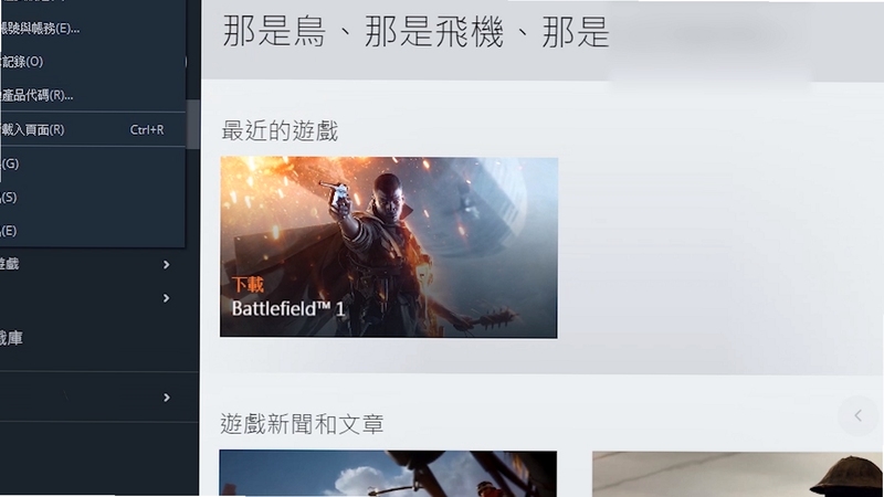 撤退Recession游戏电脑版新手攻略