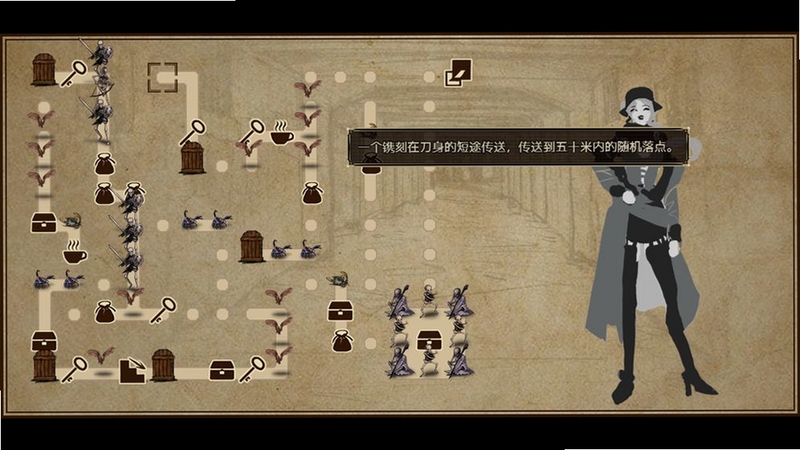 关键词必须包含 拯救大魔王重生按键说明,文字可概括整篇文章全部内容,用于搜索配图