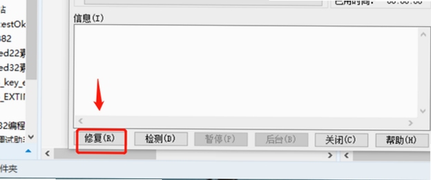期待所不可预料电脑版按键说明期待所不可预料电脑版,文字可概括整篇文章全部内容,用于搜索配图