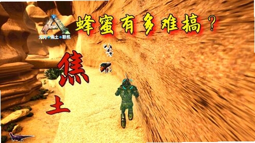 关键词必须包含 焦土ScorchPC游戏电脑版新手入门,文字可概括整篇文章全部内容,用于搜索配图