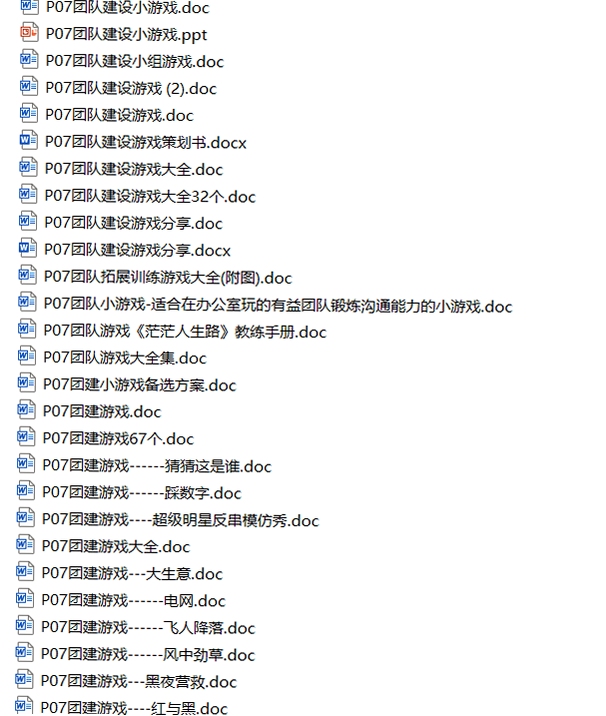 关键词必须包含 {再会衷心团聚电脑版按键说明},文字可概括整篇文章全部内容,用于搜索配图