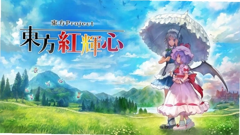 东方红辉心免安装版电脑版 东方红辉心免安装版电脑版 新手入门完整教程