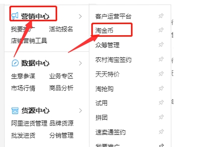 关键词必须包含 淘金热2电脑版按键说明,文字可概括整篇文章全部内容,用于搜索配图