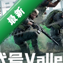 ���ս�����԰�v1.0��Ϸ����