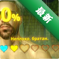 ɢ����3���ظ���ϴPC��Ϸ���԰�v1.0��ϴ��