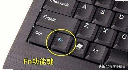 关键词必须包含 The Fan电脑版按键说明,文字可概括整篇文章全部内容,用于搜索配图