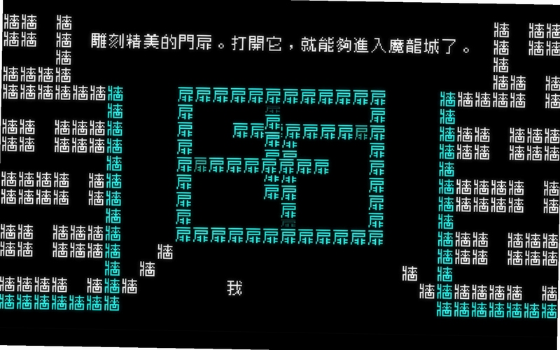关键词必须包含 WestboroPC游戏电脑版新手入门,文字可概括整篇文章全部内容,用于搜索配图