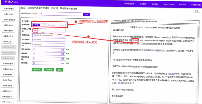 关键词必须包含 {Aaero新手入门},文字可概括整篇文章全部内容,用于搜索配图