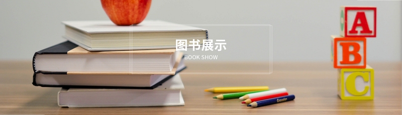 关键词必须包含 我的天呐oh my godheads 新手入门,文字可概括整篇文章全部内容,用于搜索配图