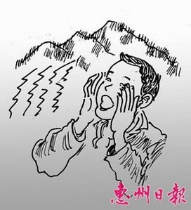 关键词必须包含 微小的回声电脑版新手入门,文字可概括整篇文章全部内容,用于搜索配图