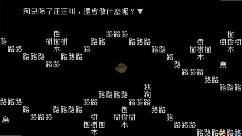 关键词必须包含 源泉PC游戏电脑版新手攻略,文字可概括整篇文章全部内容,用于搜索配图