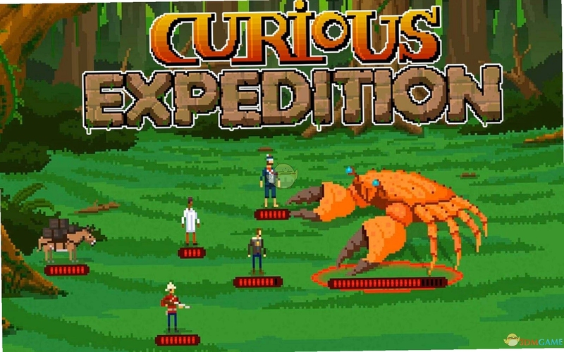 关键词必须包含 The Curious Expedition奇妙探险,文字可概括整篇文章全部内容,用于搜索配图