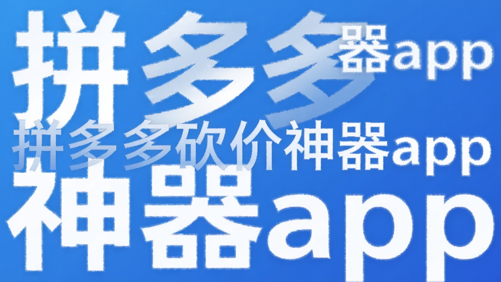 ƴ��࿳������app