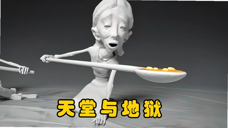 关键词必须包含 天堂还是地狱电脑版按键设置,文字可概括整篇文章全部内容,用于搜索配图